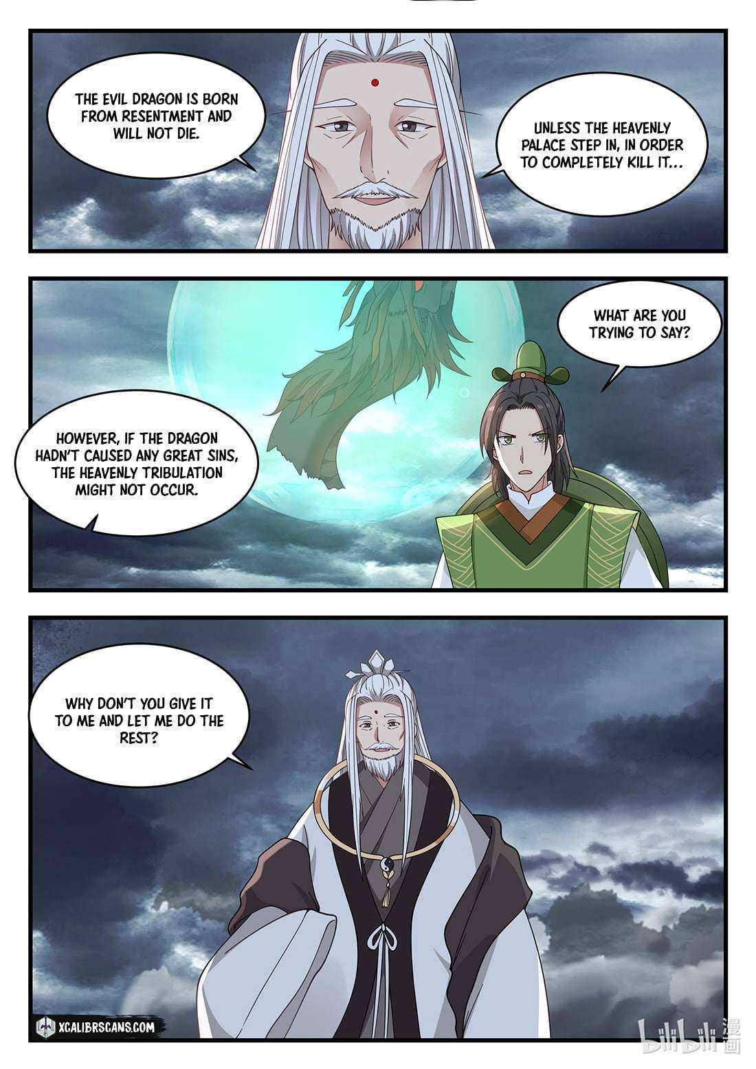 Dragon throne Chapter 47 7